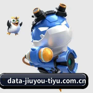 九游体育app下载中心 APP